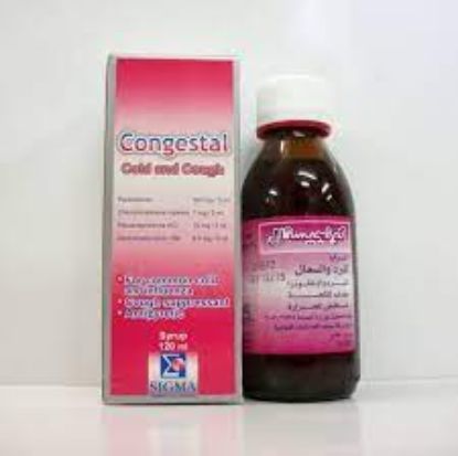 Picture of CONGESTAL SYRUP 120ML