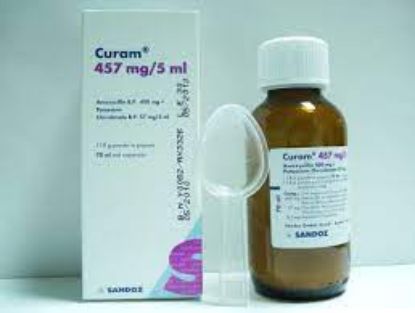 Picture of CURAM 457MG/5ML PD. FOR ORAL SUSP. 70ML