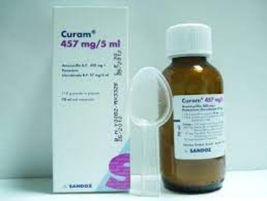 Picture of CURAM 457MG/5ML PD. FOR ORAL SUSP. 70ML