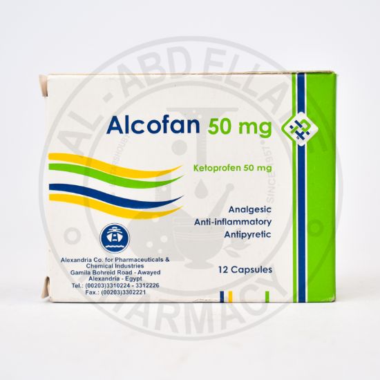 Picture of ALCOFAN 50 MG 12 CAP