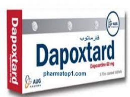 Picture of DAPOXTARD 60 MG 6 F.C. TAB