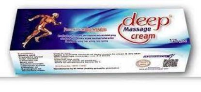 Picture of DEEP MASSAGE CREAM 125 GM