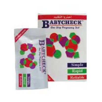 Picture of BABYCHECK PREGNANCY TEST STRIP