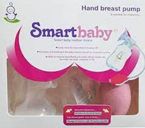 Picture of SMART BABY BREAST PUMP