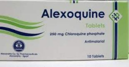 Picture of ALEXOQUINE 250MG 10 TAB