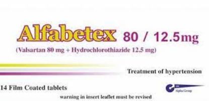 Picture of ALFABETEX 80/12.5MG 14 F.C. TAB