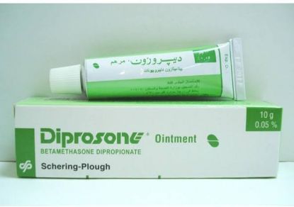 Picture of DIPROSONE 0.05% OINTMENT 10 GM