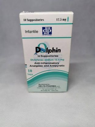 Picture of DOLPHIN 12.5MG 10 SUPP