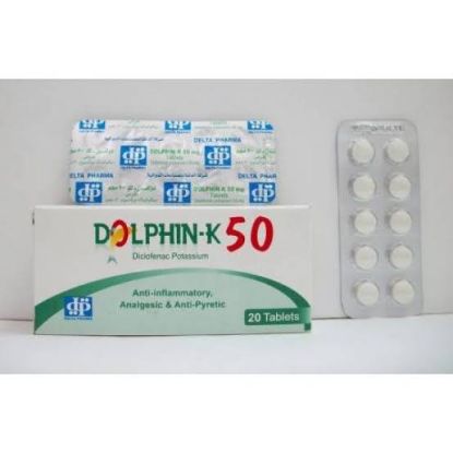 Picture of DOLPHIN K 50MG 20 F.C. TAB