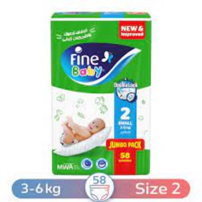 Picture of Fine Baby Diapers, Size 2, Small, 3-6 kg, 84 Diaper