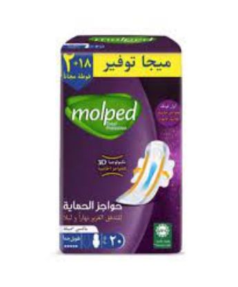 Picture of Molped Total Protection - Single Pack - Extra Long 6 Pads