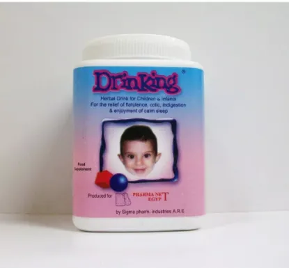 Picture of DRINKING POWDER 100 GM