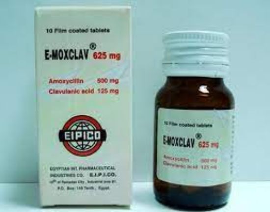 Picture of E-MOXCLAV 642.9MG/5ML SUSP. 75 ML