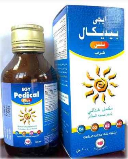 Picture of EGY PEDICAL PLUS SYRUP 100 ML