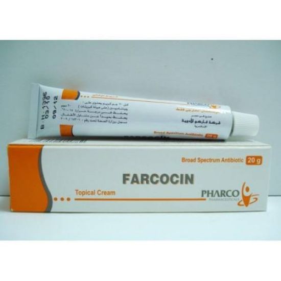 Picture of FARCOCIN 0.1% CREAM 20 GM