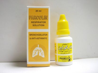 Picture of FARCOLIN RESPIRATOR 0.5% SOLN. 20 ML