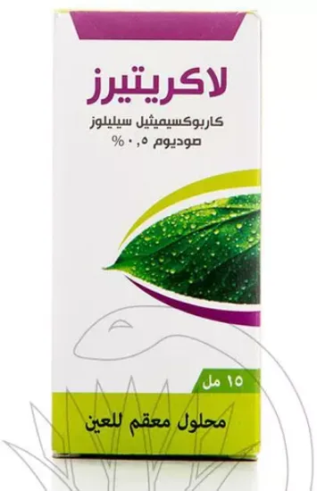 Picture of LACRITEARS EYE DROPS 15 ML