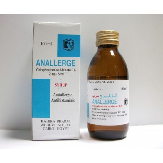 Picture of ANALLERGE 2MG/5ML SYRUP 100ML