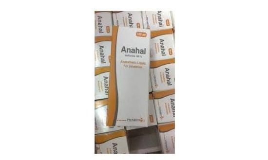 Picture of ANAHAL 100% INHALATION SOLUTION 250 ML