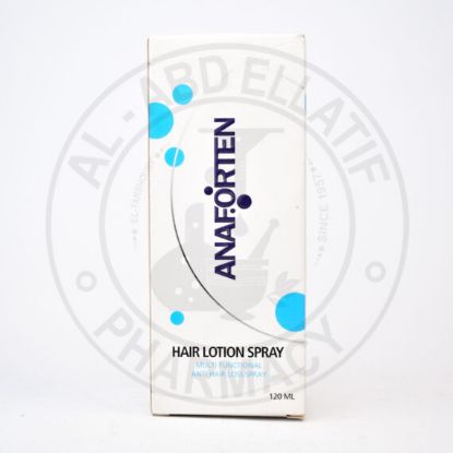 Picture of ANAFORTEN HAIR MASK 300 GM