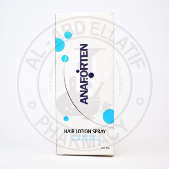 Picture of ANAFORTEN HAIR MASK 300 GM