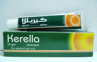 Picture of KERELLA OINTMENT 15 GM