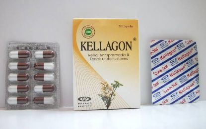 Picture of KELLAGON 20 MG 20 CAP