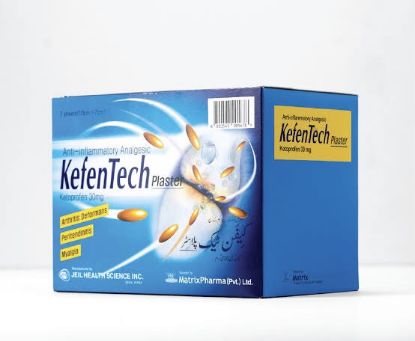 Picture of KEFENTECH 30 MG 7 PLASTER SHEET.