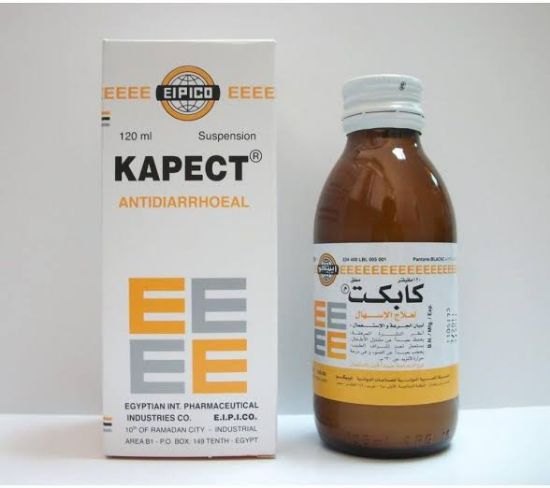 Picture of KAPECT SUSP. 120 ML