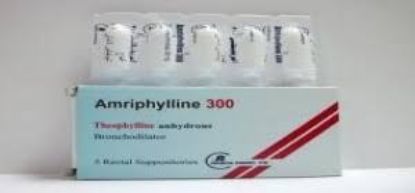 Picture of AMRIPHYLLINE 300MG 5 SUPP