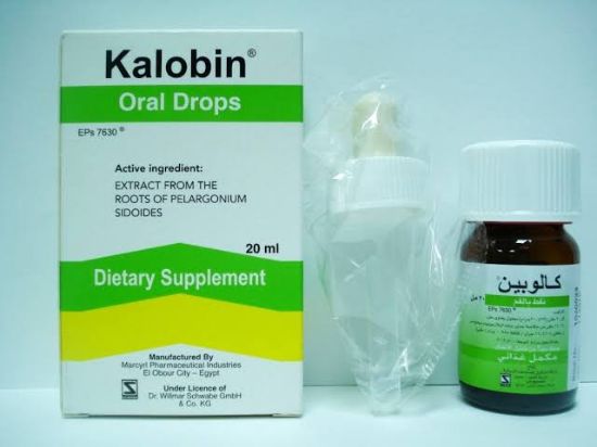 Picture of KALOBIN ORAL DROPS 20 ML