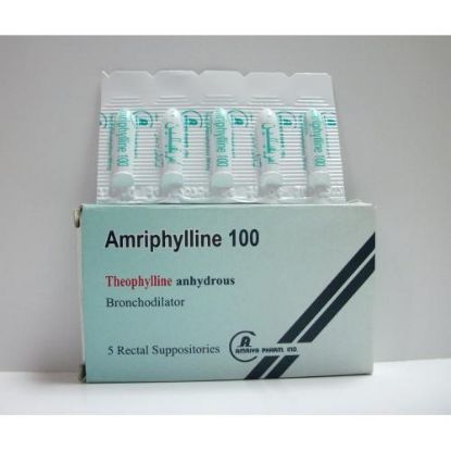 Picture of AMRIPHYLLINE 100MG 5 SUPP