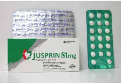 Picture of JUSPRIN 81 MG 60 E.C.TAB