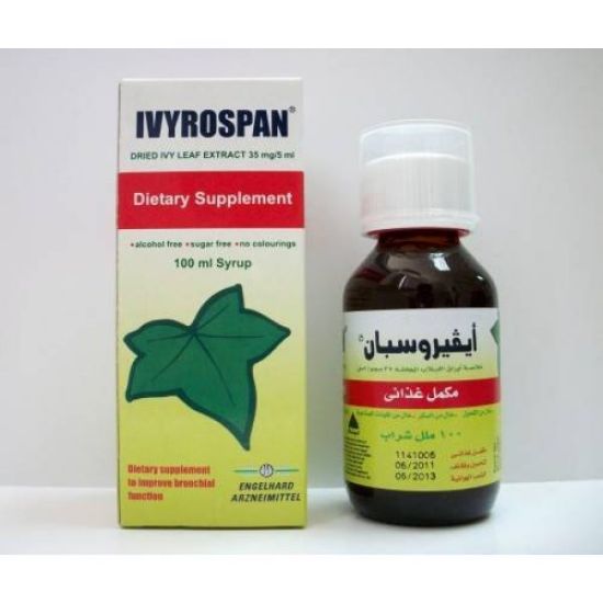 Picture of IVYROSPAN SYRUP 100 ML