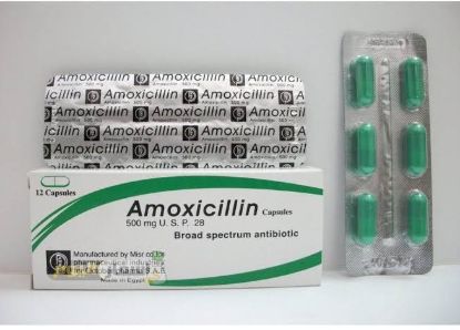 Picture of AMOXYCILLIN 500MG 10 CAP B.P.2013