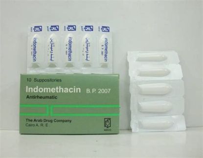 Picture of INDOMETHACIN 100 MG 10 SUPP B.P.2014