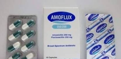 Picture of AMOFLUX 250/250MG 16 CAP