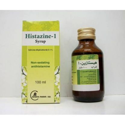 Picture of HISTAZINE-1 0.1% SYRUP 100ML