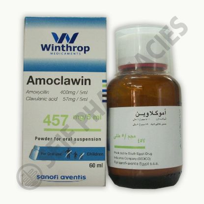 Picture of AMOCLAWIN 457MG/5ML PD. FOR ORAL SUSP. 60ML