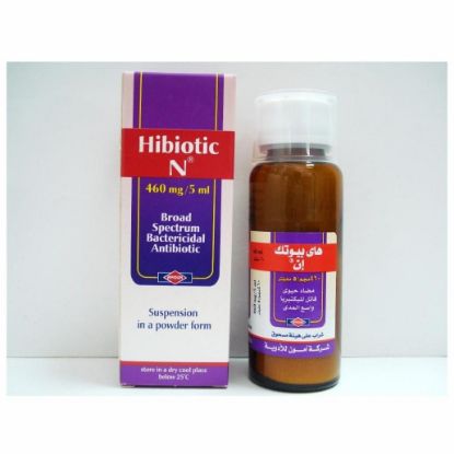 Picture of HIBIOTIC N 457MG/5ML SUSP. 60ML