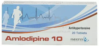 Picture of AMLODIPINE 10MG 20 TAB