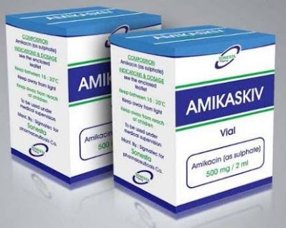 Picture of AMIKASKIV 500MG/2ML VIAL