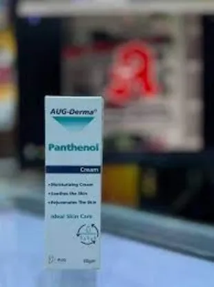 Picture of AUG-DERMA PANTHENOL CREAM 30GM