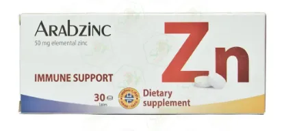 Picture of ARABZINC 30 TAB