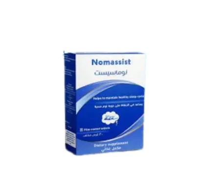 Picture of NOMASSIST 5MG 20 TAB