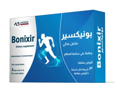 Picture of BONIXIR 30 F.C.TAB