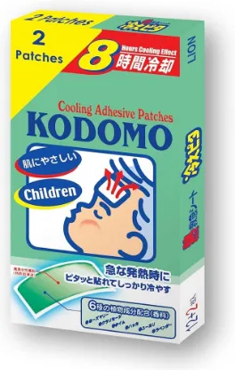 Picture of KODOMO COOLING ADHESIVE PATCHES FOR CHILDERN 2 PATCHES