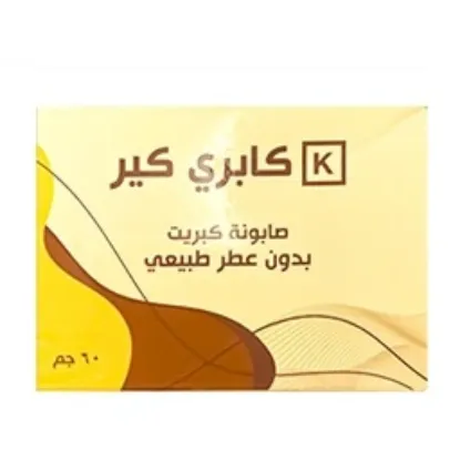 Picture of KAPRI CARE SOAP 75 GM 