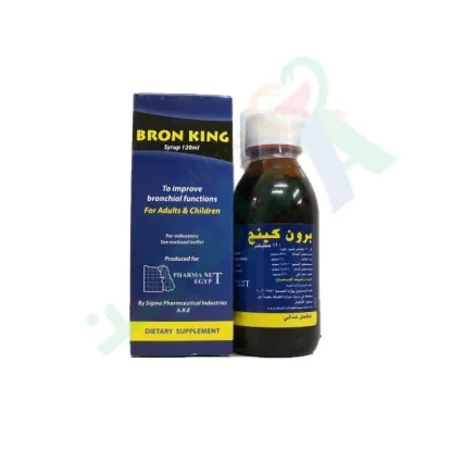 Picture of BRON KING SYRUP 120 ML