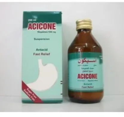 Picture of ACICONE SUSP. 200 ML